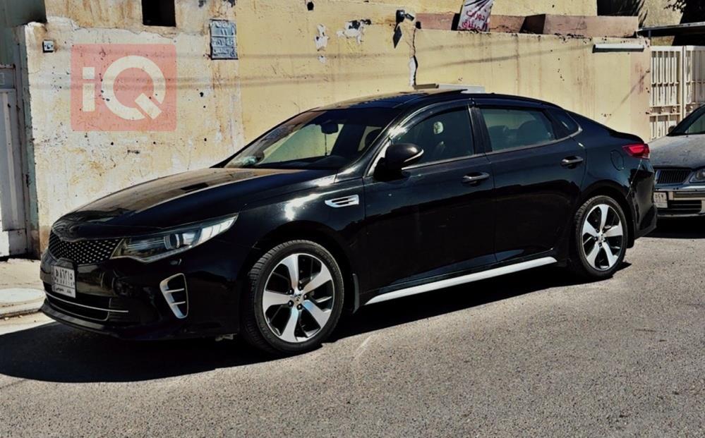 کیا ئۆپتیما